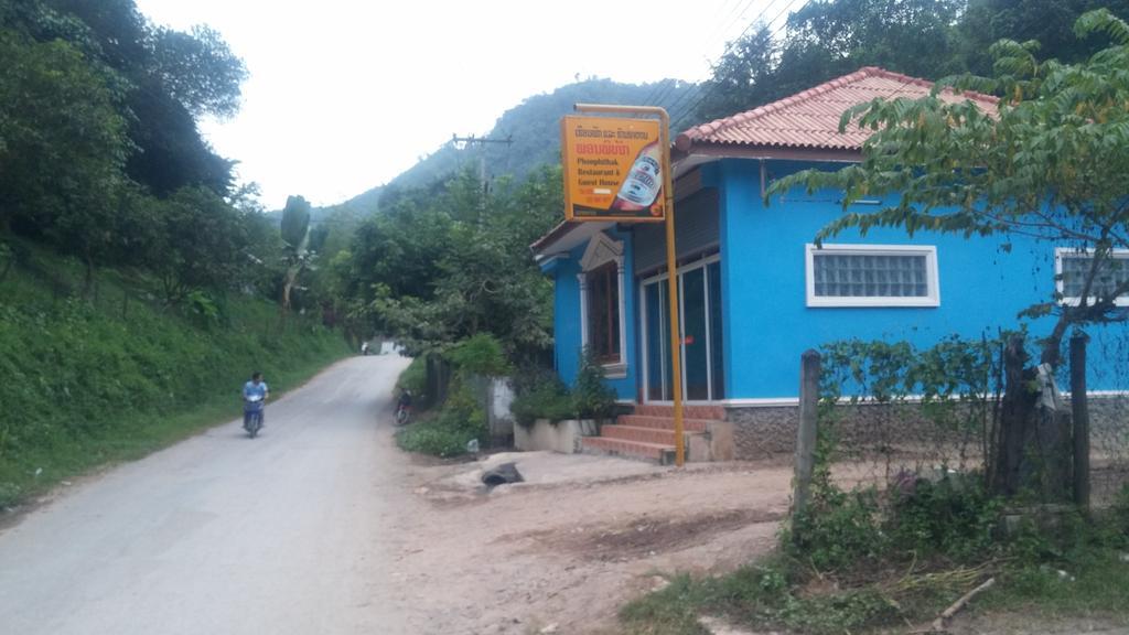 Phonephithak Guesthouse Muang Pakbèng Εξωτερικό φωτογραφία